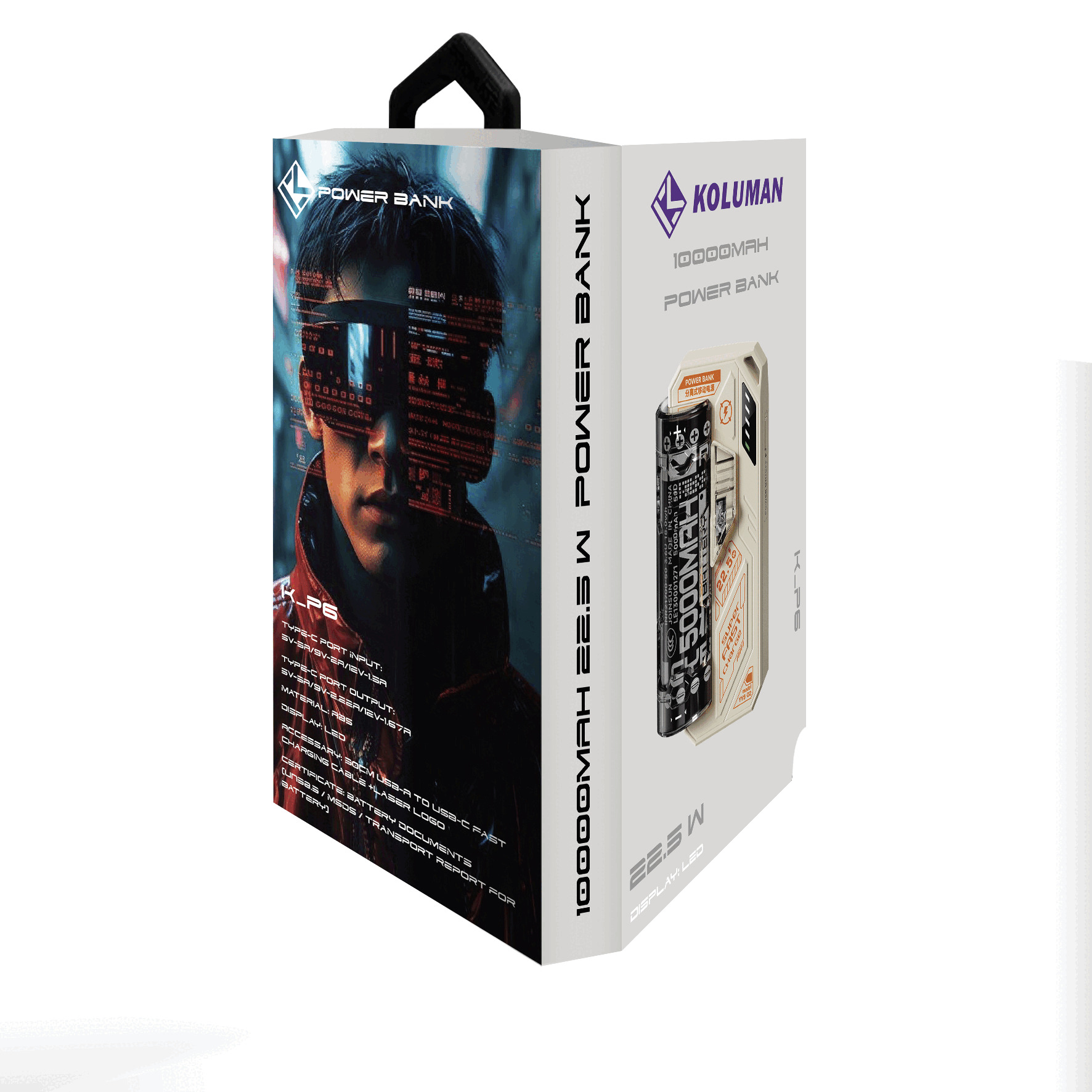 پاوربانک 10000 K- P2  شرکت کلومن