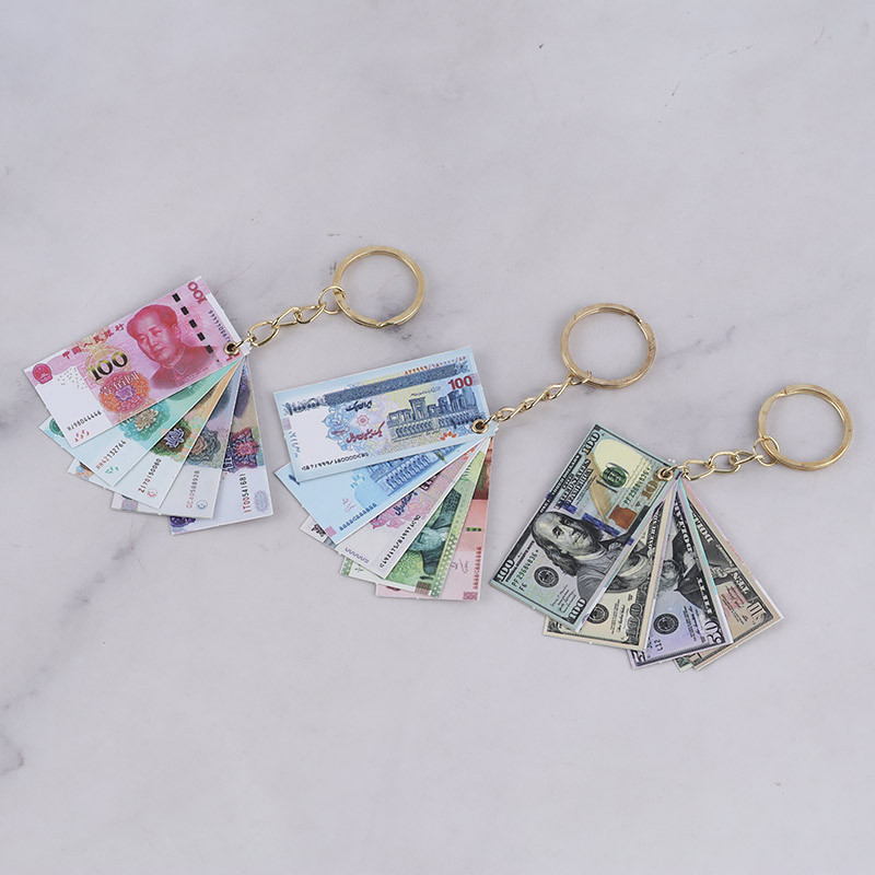 جاکلیدی طرح پول