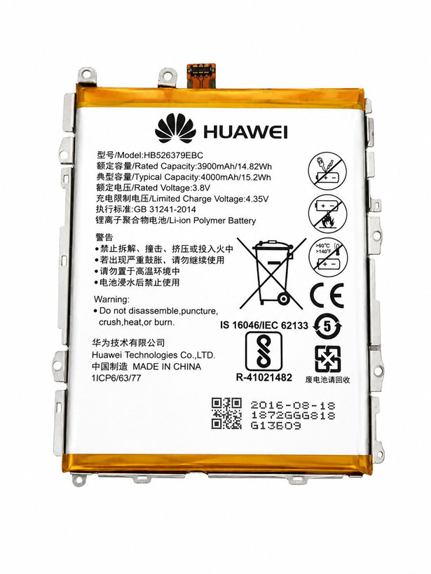 باتری کارکرده و اورجینال موبایل هوآوی مدل HB526379EBC با ظرفیت 4000mAh مناسب برای گوشی موبایل هوآوی Y6 Pro