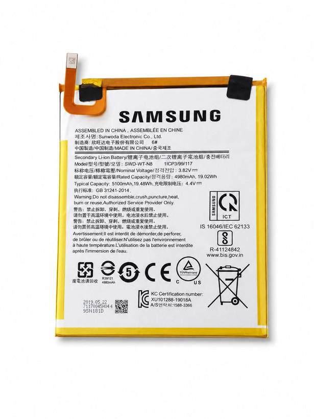 باتری کارکرده و روکاری اورجینال تبلت سامسونگ گلكسی تب Samsung Galaxy Tab A 8.0 (2019) SM-T295 مدل SWD-WT-N8